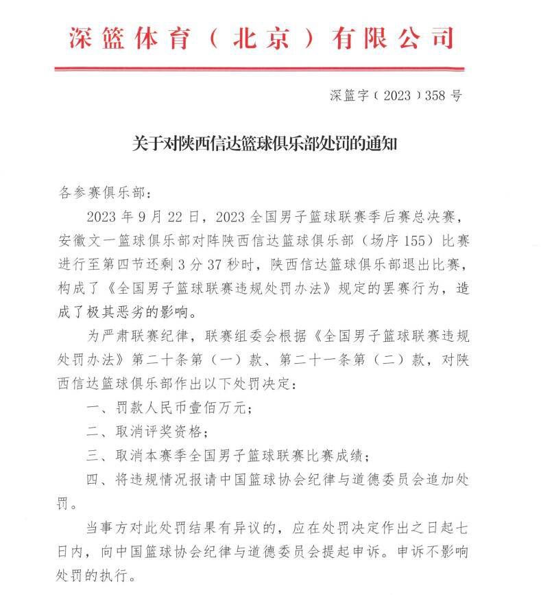 同样新加盟的佩德罗;帕斯卡谈到自己的角色麦克斯;洛德时则认为;他本是一个平凡的普通人，在证明自身价值的路上成为了我们熟悉的典型的DC反派